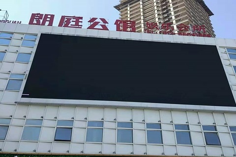 赤峰朗庭公馆KTV消费价格